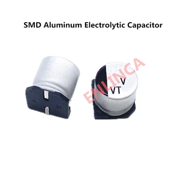 12 шт./лот 35v 100uf SMD Алюминиевые электролитические конденсаторы размером 6.3*7.7 100uf 35v