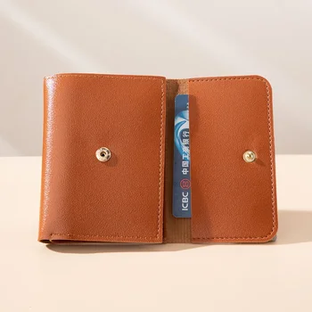 Новый женский кошелек, модный простой трехстворчатый короткий зажим для денег, многофункциональный кошелек с несколькими картами, сумка для карт Zero Wallet