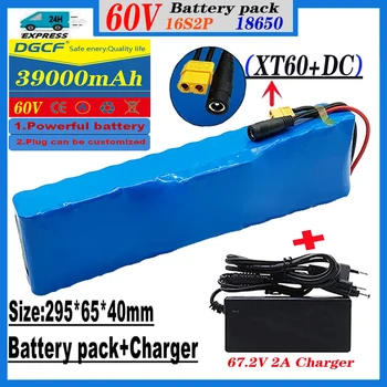 Batería de litio de 1000w, 16s2p 60v 39000mah para silla de ruedas y Bicicleta eléctrica, conector t o XT60+DC +con cargador