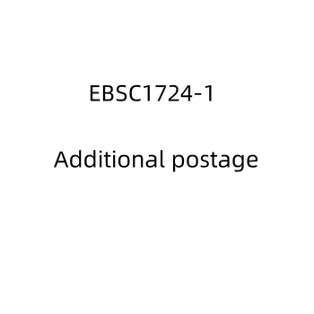 EBSC1724-1 Дополнительная разница в почтовых расходах/цене
