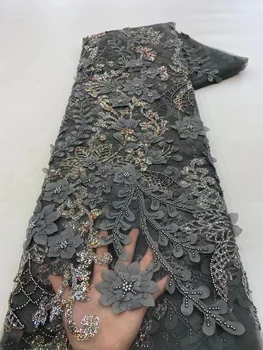 Французский Тюль Кружевная ткань 2023 Высококачественная Вышивка Африканские 3D Цветы Кружевная ткань С бисером Бисерная Нигерийская Сетчатая Кружевная ткань