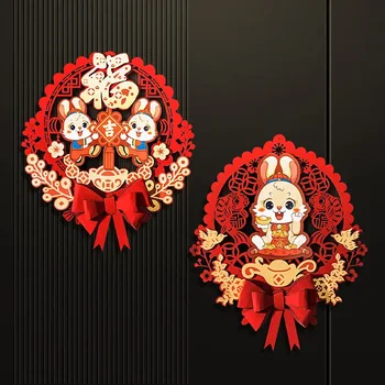 Новая цветочная наклейка на окно Весенний фестиваль Год Дракона Оконный цветок Новогоднее украшение Двери Большой кулон китайского Зодиака Фу