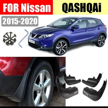 Брызговики для Nissan QASHQAi, крыло