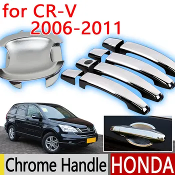 Горячая распродажа для Honda CRV CR-V 2007-2011 Аксессуары Хромированная Дверная ручка 2007 2008 2009 2010 Автомобильные Чехлы, наклейки для укладки автомобилей