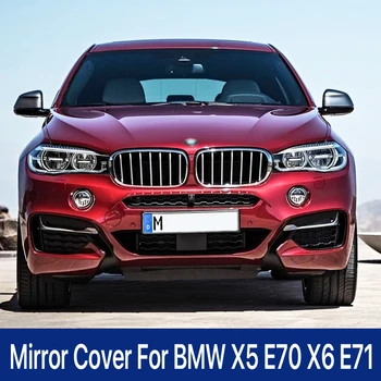 Крышки Боковых Зеркал Заднего Вида M Style Для BMW X5 E70 X6 E71 2008-2013 С Рисунком Из Углеродного Волокна, Глянцевый Черный Цвет, Автомобильные Аксессуары