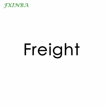 Ссылка FXINBA для грузовых перевозок