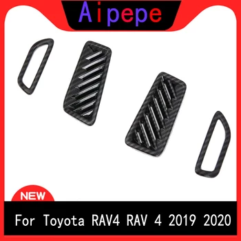 Для Toyota RAV4 2019 2020 Отделка передней верхней крышки воздуховода салона автомобиля 4шт. Автоаксессуары из АБС-пластика
