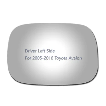 Замена зеркального стекла на 2005 2006 2007 2008 2009 2010 Toyota Avalon Водительская левая сторона LH плоская