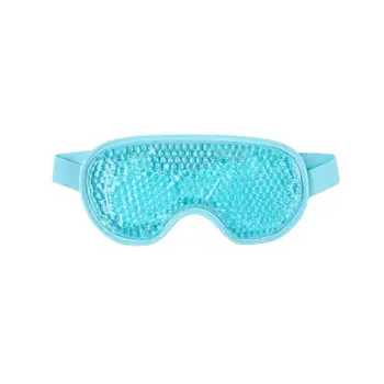 Новая Гелевая маска для глаз Многоразовые бусины для горячей и холодной терапии Успокаивающая Косметическая Гелевая маска для глаз Очки для сна со льдом Маска для сна