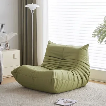 Офисный диван с откидной спинкой в скандинавском стиле, современный зеленый макияж, Игровая медитация, дизайнерское кресло, кушетка, пуф, украшение гостиной комнаты
