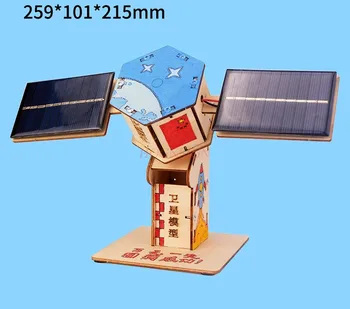 Модель солнечного спутника небольшого производства аэрокосмический искусственный спутник электрический материал 