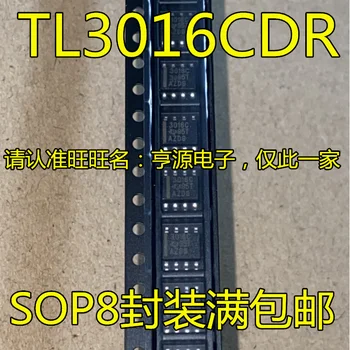 5шт оригинальный новый TL3016 TL3016C TL3016CDR TL3016IDR 3016C 3016I SOP8