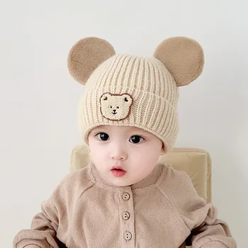 детская шапка ins в корейском стиле, осенне-зимняя вязаная шерстяная шапка с милым медведем, универсальная теплая шапка-пуловер для младенцев и малышей