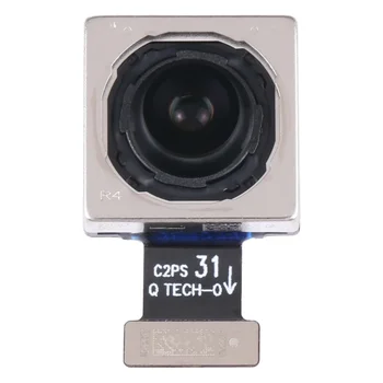 Основная камера заднего вида для телефона OnePlus ACE 2 Ремонт Замена модуля камеры заднего вида
