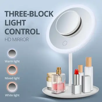 Зеркало для макияжа со светодиодной подсветкой, зеркало для туалетного столика, Съемное Регулируемое Настольное зеркало, Складывающееся С USB-кабелем, Косметическое зеркало