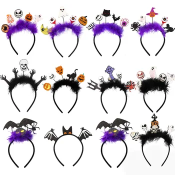 Повязка на голову из тыквы и перьев летучей мыши на Хэллоуин, маскарадные нарядные костюмы, плюшевая повязка на голову, Счастливый Хэллоуин, Фестиваль Призраков, вечеринка, деко