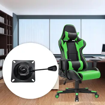 Механизм управления наклоном офисного кресла, Аксессуары для наклона офисного кресла, Поворотная пластина для наклона офисного кресла
