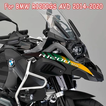 Для BMW R1200 GS ADV R 1200GS ADV 2014-2020 2019 2018 2017 2016 передняя наклейка с цветком в виде клюва R1200GS ADV наклейка с логотипом мотоцикла
