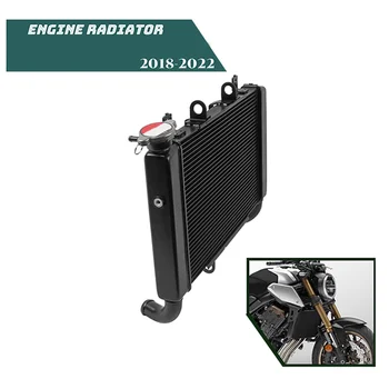 Охладитель мотоцикла Защищает резервуар для воды в сборе Радиатор двигателя для Honda CB CBR 650R CB650R CBR650R
