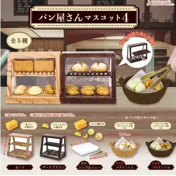 Япония J-dream Gashapon Capsule Toy Bread House Vol.4 Магазин Продуктов Питания Миниатюрное украшение Mini
