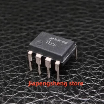 (5ШТ) Новый оригинальный аутентичный чип операционного усилителя с двойным JFET входом LF412CN, непосредственно вставленный в DIP-8