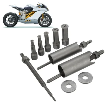 Для инструментов для ремонта мотоциклов, 1 комплект, Съемник внутреннего подшипника диаметром 9-23 мм, Набор инструментов для удаления