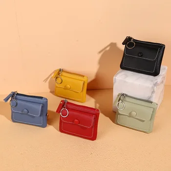 Симпатичная маленькая сумка-портмоне, женский кошелек, кошельки для мелочи, сумки для денег на молнии, детские мини-кошельки, кожаный держатель для ключей, клатч-мешочек