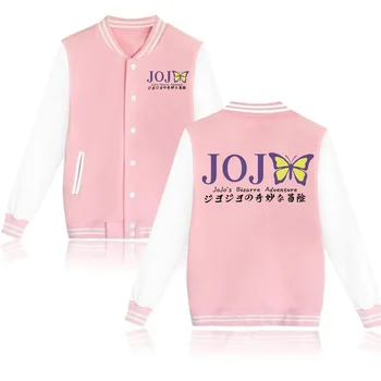 Горячая Аниме Куртка Jojo Bizarre Adventure Jacket Мужская Куртка-бомбер Harajuku, пальто, Тонкие Пиджаки, топы