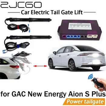 Электрическая Система Подъема Задних Ворот Power Liftgate Kit Auto Автоматический Открыватель Задней Двери для GAC New Energy Aion S Plus 2019 ~ 2024