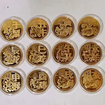 Памятные золотые монеты Зодиака, декоративные памятные золотые монеты в китайском стиле, монеты с животными, значимые орнаменты, художественные работы