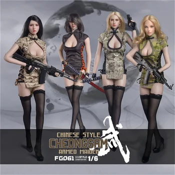 FG061 1/6 Масштабная модель Аксессуара для женской одежды Chinese Wind Cheongsam Maiden Модель костюма для 12-дюймовых игрушек-фигурок