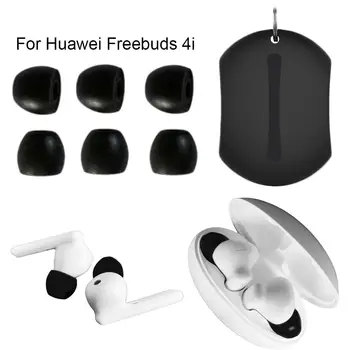 Пылезащитный чехол для наушников с губкой с эффектом памяти, защита ушных вкладышей из пенопласта с чехлом для хранения, защитные колпачки для Huawei Freebuds 4i