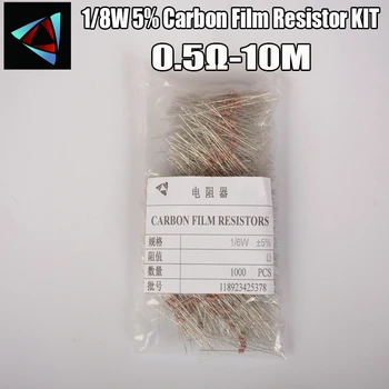 1000шт 1/8 Вт 0,125 Вт 5% Углеродный Пленочный Резистор 0.5R ~ 10 М 100R 220R 330R 1K 2.2K 3.3K 4.7K 10K 22K 47K 100K Ом